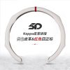 打孔透气防滑5D卡式方向盘把套 - 图片 2