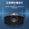 扩音宣传七音喇叭带喊话器 - 图片 2