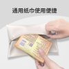 车载纸巾袋皮革汽车用品抽纸盒 - 图片 2